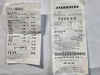 2026년4월10일 (전반기 모..