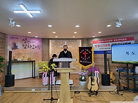 21년 11월 20일 벧엘153..