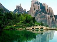 멋진 풍경이네요