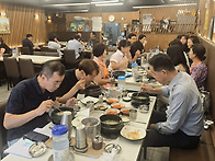 2026년08월 정기모임 (교..