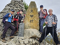 오봉산.사봉,삼봉..