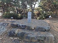 부산 서구 엄광산..