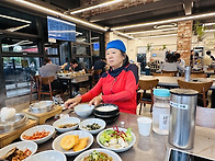 토요.09/19.
