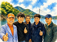 문경 4촌 모임