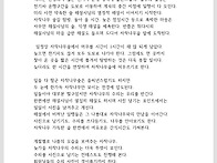 2025년 11월 탐방 후기 ..