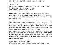 (권성희회원 김진리샘의 ..
