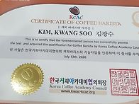 커피 바리스타 자격증,