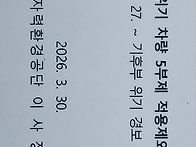 박서윤 동생 소식,