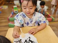 단오,