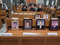 25.11.30 지난 1년동안 ..