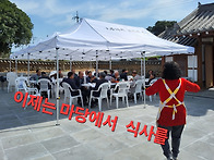 2026년 계간사 제..