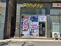 #동탄 실사 썬팅 ..