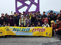 268차 퍼플섬