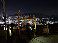 2026년 1월 29일_행경산황..