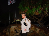 수정산 2025년 11월 27..