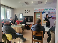 25. 12. 11. 인터불고코아..