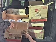 푸드뱅크 덮밥등 ..