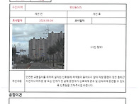 26.09.09 완산동505 적..