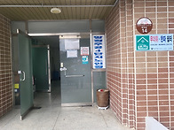 25. 12. 16. 망정주공4단..