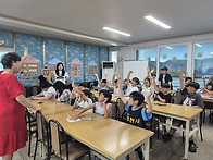 25. 8. 29. 서문지역아동센..