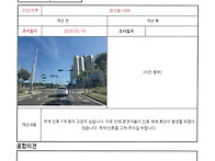 26.05.19 완산동1398 ..