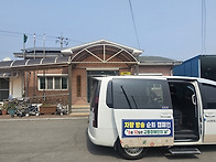 2026년 3월 27일 신녕 신..