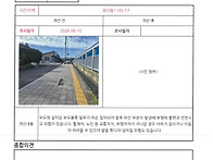 26.09.10 완산동1105-..