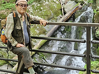 정선항골