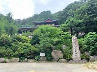 강릉칠성산