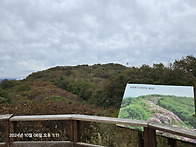 제 34차 축령산(&#310..