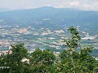 능경봉. 고루포기산