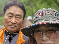 소백산산행
