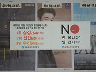 2020년 12월 월간 조선일..