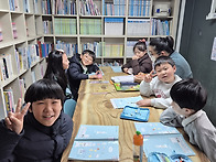 2월 지원에서의 하루하루