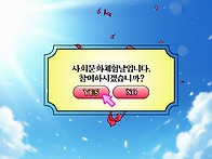 2025년 3분기 활..