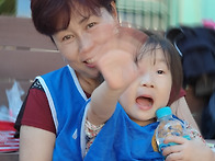 2. 총동문 한마음 체육대회..