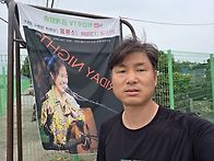 박강수 소통홀 라..