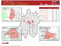 대전 둔산&#183;노은&#183;송촌지구..