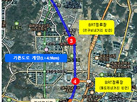 세종.대전 BRT, 반석서 유..
