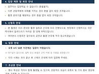 스튜디오 라이브 ..