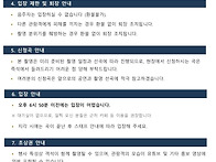 스튜디오 라이브 ..