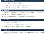 스튜디오 라이브 ..