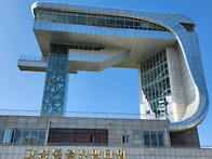 여름 특별 기획/안보투어 ..