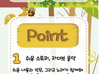 중구 문화의전당 ..