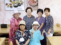 병상일지