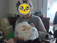 2026년 설맞이지원사업 우..