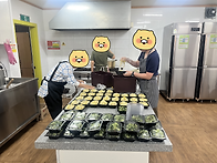 밑반찬지원사업