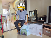 2026년 후원물품(선풍기,..