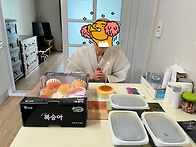 찾아가는 생신잔치
