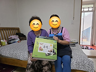 2026년 추석맞이 선물전달..